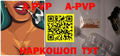 дурь Будённовск