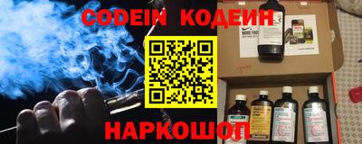 дурь Будённовск