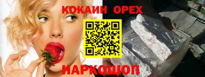 дурь Будённовск