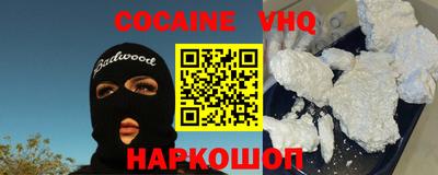 дурь Будённовск