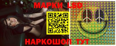 гидра Бугуруслан