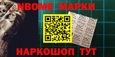 гидра Бугуруслан