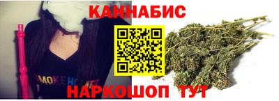дурь Будённовск