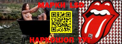 дурь Будённовск