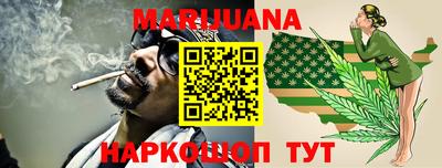 дурь Будённовск