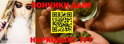 амф Бузулук