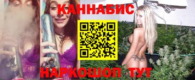 гидра Бугуруслан
