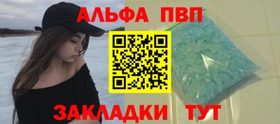 амф Бузулук