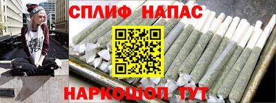 дурь Будённовск
