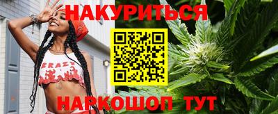 амф Бузулук