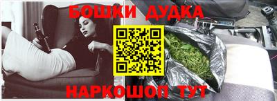 амф Бузулук