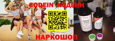 гидра Бугуруслан