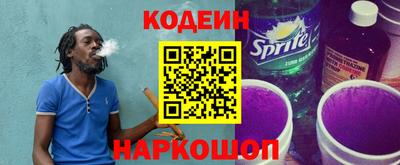 дурь Будённовск