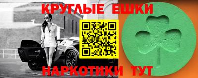 дурь Будённовск