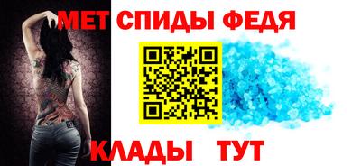 амф Бузулук