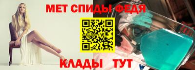 амф Бузулук