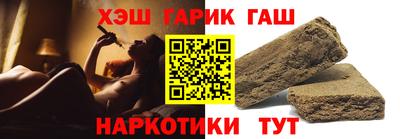 амф Бузулук