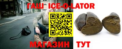 амф Бузулук