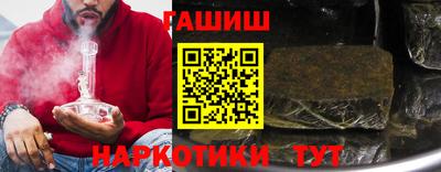 дурь Будённовск