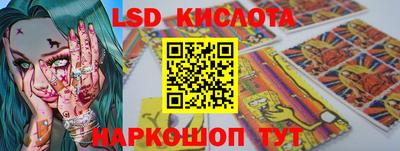 амф Бузулук