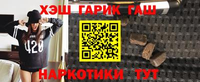 амф Бузулук