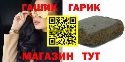 амф Бузулук