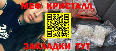амф Бузулук